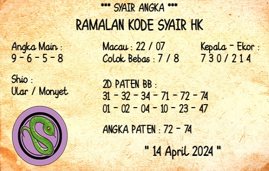 syair hk vip